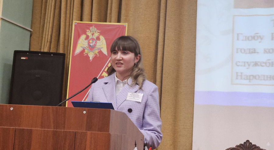 "ВСЕГДА НА СТРАЖЕ"