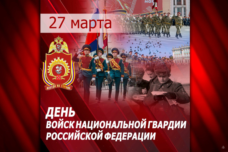 НАС ПОЗДРАВЛЯЮТ! 