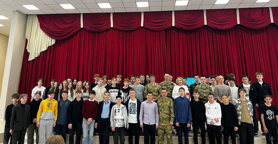 «Урок мужества» будущим защитникам Отечества