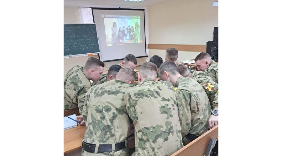 Основы правовых знаний