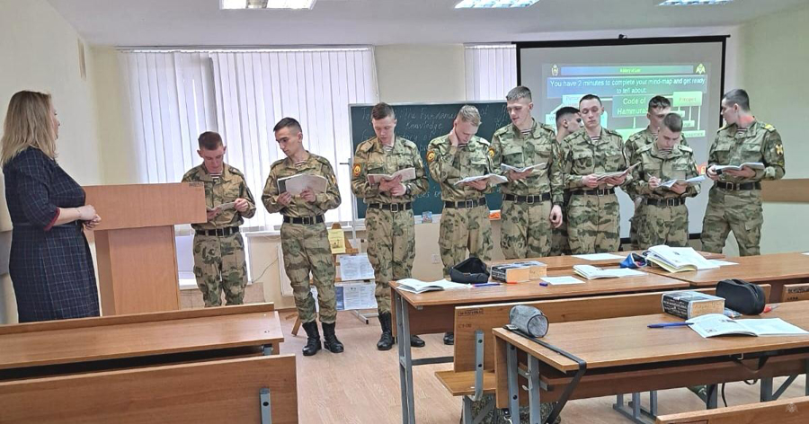 Основы правовых знаний