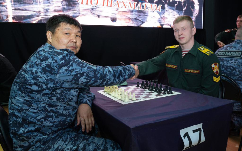 Чемпионат войск национальной гвардии Российской Федерации по шахматам