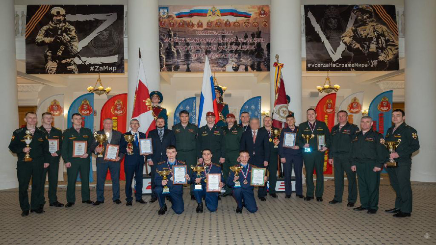 Чемпионат войск национальной гвардии Российской Федерации по шахматам