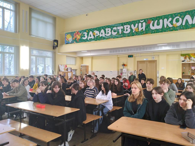 Информация о проведении «Урока Мужества» в школах  № 358, № 485,  № 507 Московского района Санкт-Петербурга в январе-феврале 2024 года