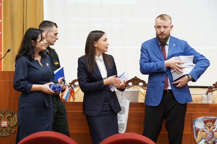 Первый день Всероссийского конкурса социальных проектов
