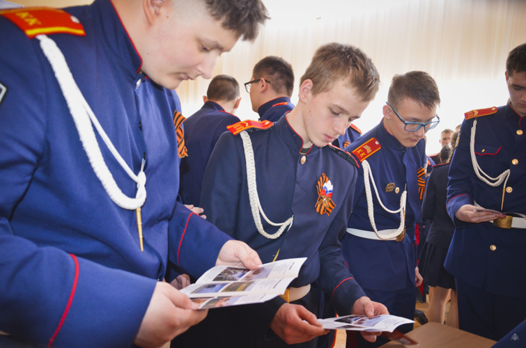 Военный институт в гостях у Губернского казачьего кадетского корпуса