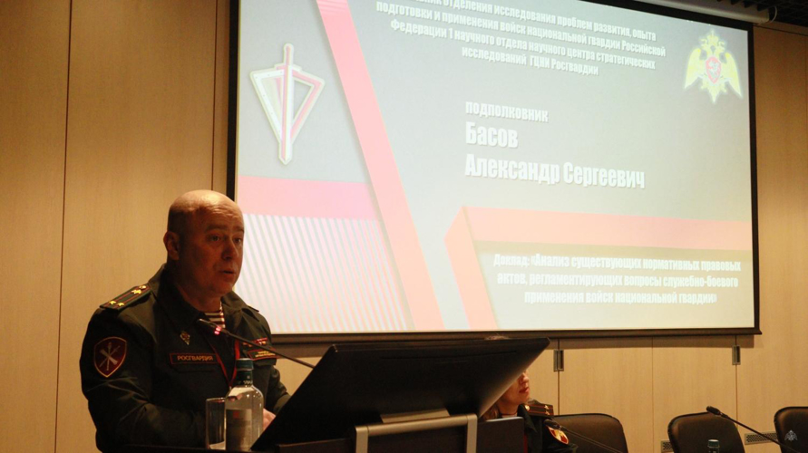 Научно-деловая программа «ЭКСПОТЕХНОСТРАЖ-2024»: Круглый стол «Актуальные проблемы юридической ответственности субъектов военной безопасности»