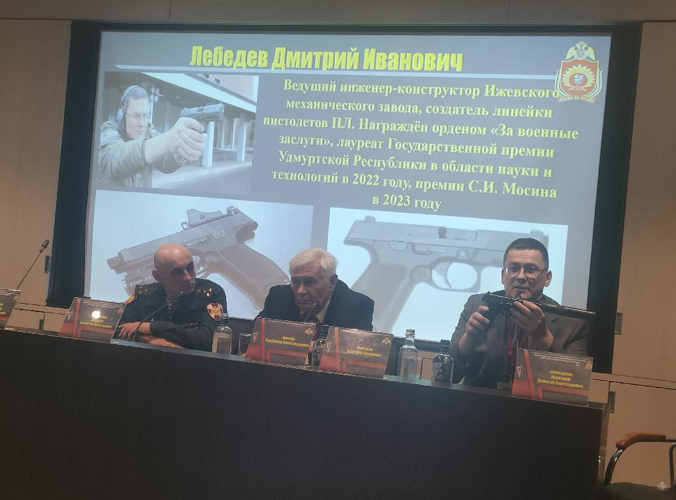 Научно-деловая программа региональной выставки передовых технологий обеспечения безопасности личности, общества и государства «ЭКСПОТЕХНОСТРАЖ. ДЕНЬ ПЕРЕДОВЫХ ТЕХНОЛОГИЙ»: межвузовский круглый стол «оценка боевой эффективности вооружения войск национальной гвардии в зоне специальной военной операции»