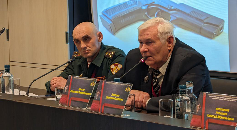 Научно-деловая программа региональной выставки передовых технологий обеспечения безопасности личности, общества и государства «ЭКСПОТЕХНОСТРАЖ. ДЕНЬ ПЕРЕДОВЫХ ТЕХНОЛОГИЙ»: межвузовский круглый стол «оценка боевой эффективности вооружения войск национальной гвардии в зоне специальной военной операции»