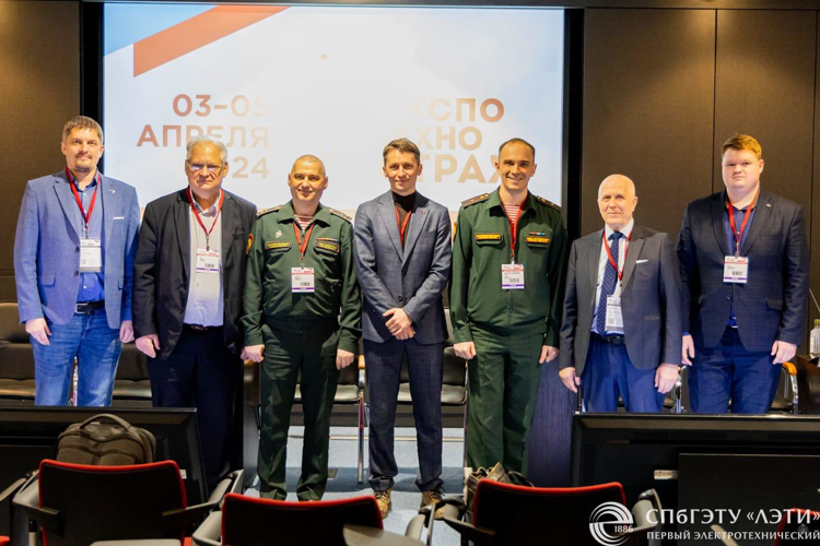 Научно-деловая программа «ЭКСПОТЕХНОСТРАЖ-2024»: круглые столы по темам: «Основные технологии и средства противодействия беспилотным летательным аппаратам» и «Перспективы развития беспилотных летательных аппаратов».