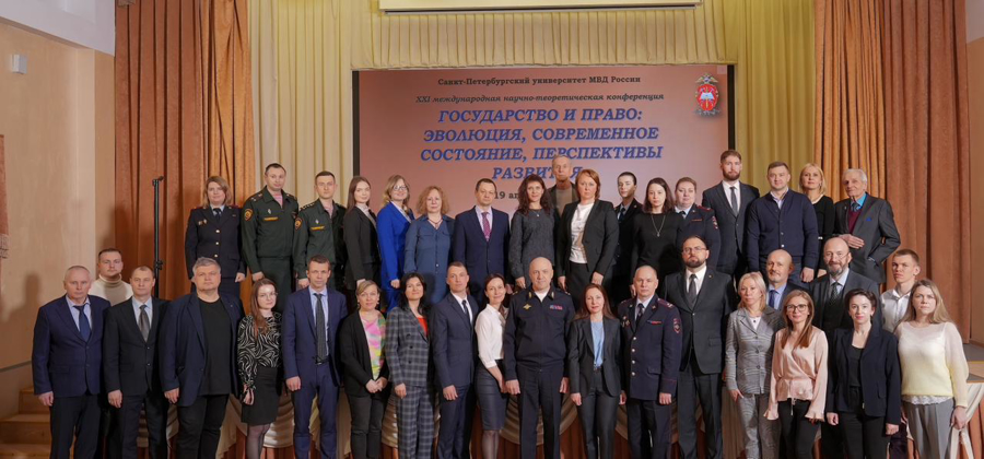 Наука – основа развития государства и общества