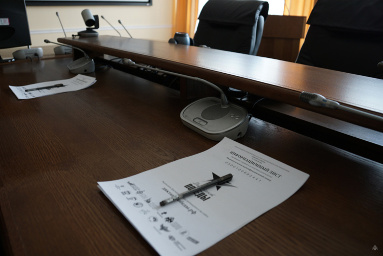 Диктант Победы 2024
