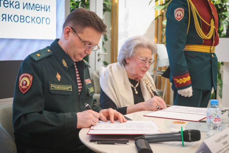 Церемония подписания Соглашения о сотрудничестве