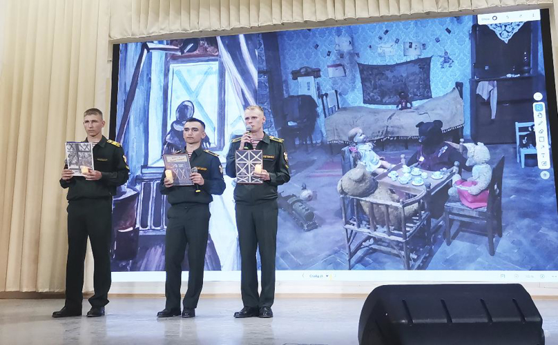 «Я помню! Я горжусь! I remember! I am proud!»