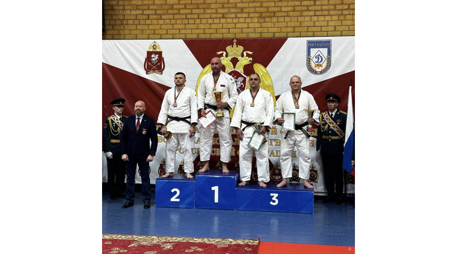 Чемпионат войск национальной гвардии Российской Федерации по дзюдо