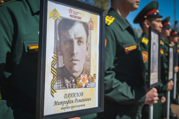 Комплекс мероприятий, посвящённый 79 годовщине Победы советского народа в Великой Отечественной войне 1941–1945 гг., был продолжен в Московском парке Победы