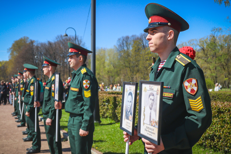 Комплекс мероприятий, посвящённый 79 годовщине Победы советского народа в Великой Отечественной войне 1941–1945 гг., был продолжен в Московском парке Победы