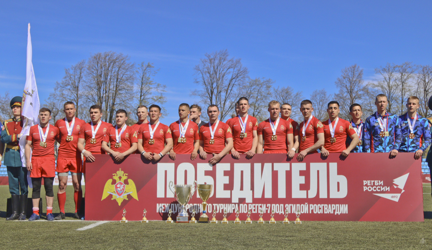 Международные чемпионы по спортивной дисциплине «регби-7»!