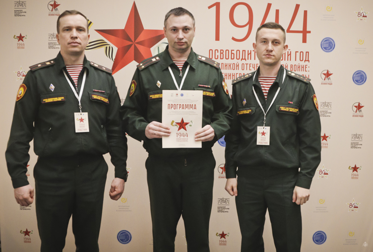 Военный институт принял участие в очередной Международной научно-практической конференции.
