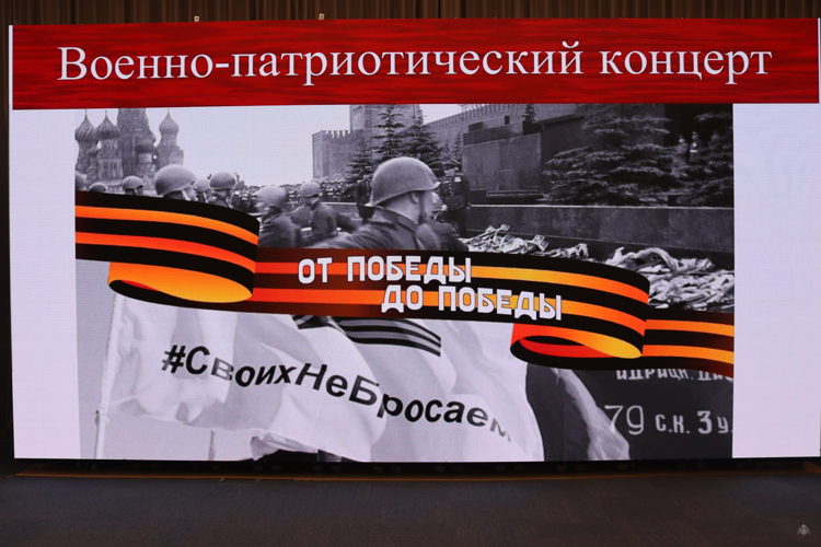 Военный институт принял участие в патриотическом конкурсе «От Победы до Победы!» 