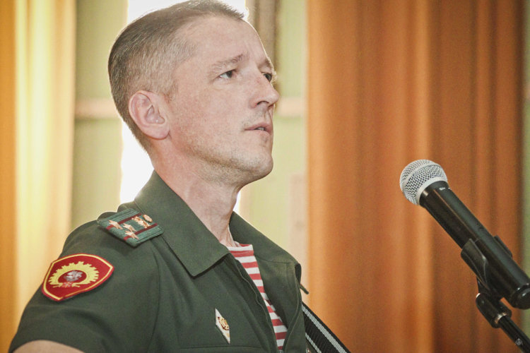 «С ДНЁМ РОЖДЕНИЯ, РОССИЯ!»