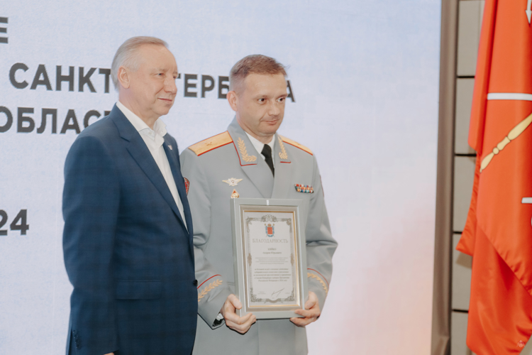 Начальник военного института принял участие в церемонии награждения губернатором Санкт-Петербурга Александром Бегловым