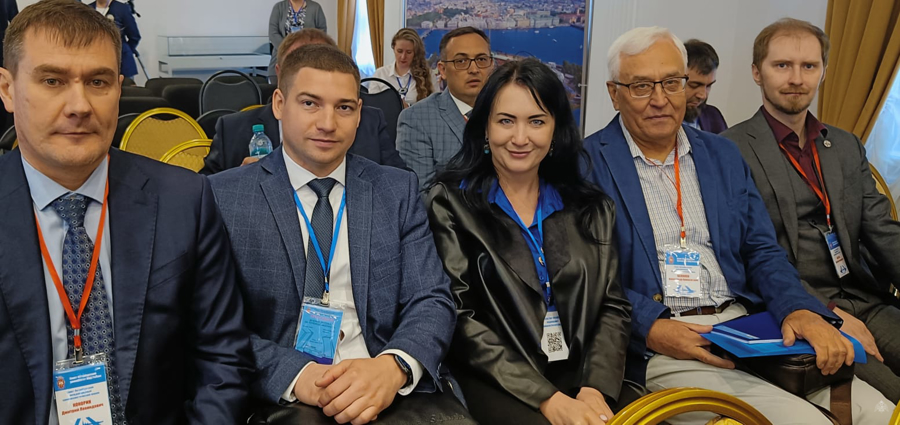 Первый Санкт-Петербургский международный криминалистический форум