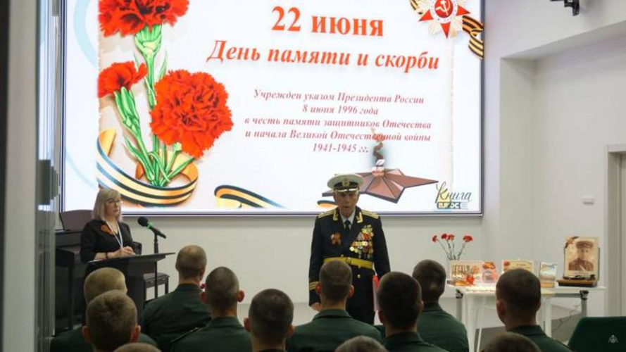 Урок мужества. «Брестская крепость. Тревожный рассвет 41-го года»