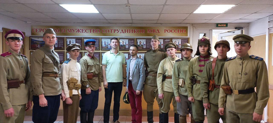 Ежегодный межвузовский патриотический форум «Я люблю свою Родину»