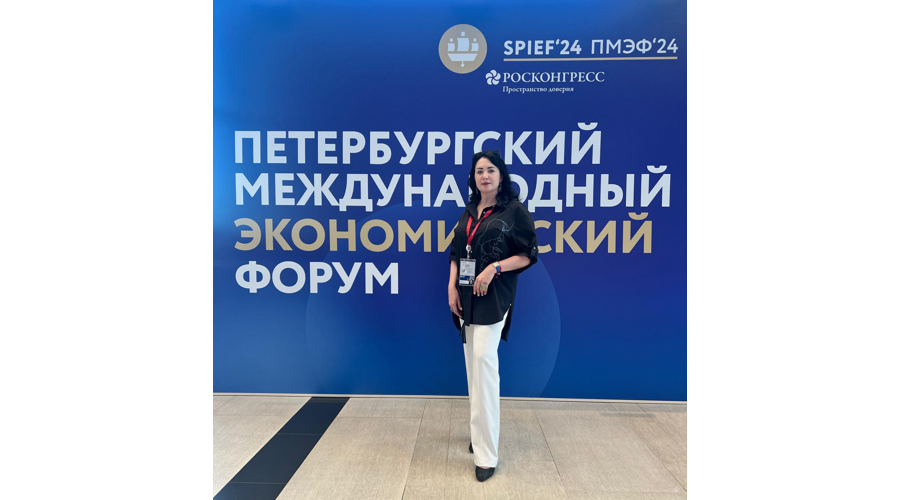 Участие представителей военного института в деловой программе Международного экономического форума