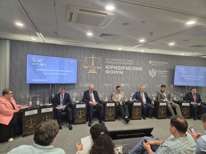 Представители Санкт-Петербургского военного ордена Жукова института войск национальной гвардии с 27 по 29 июня посетили XII Петербургский международный юридический форум