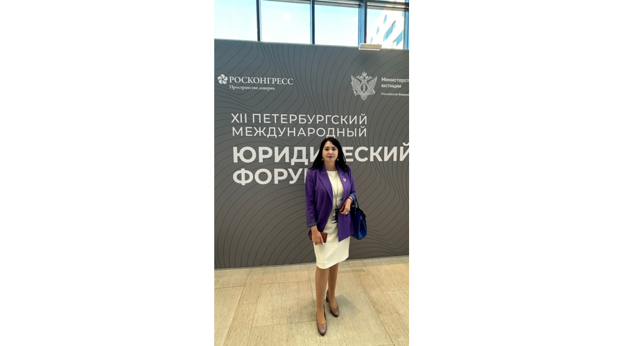 Представители Санкт-Петербургского военного ордена Жукова института войск национальной гвардии с 27 по 29 июня посетили XII Петербургский международный юридический форум