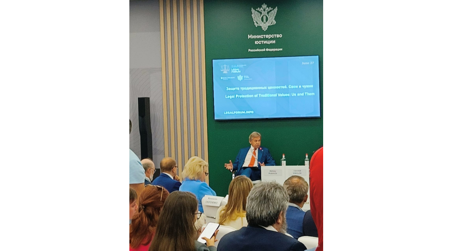 Представители Санкт-Петербургского военного ордена Жукова института войск национальной гвардии с 27 по 29 июня посетили XII Петербургский международный юридический форум