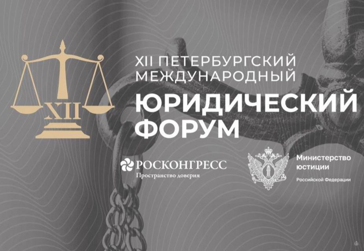 Сохранение и приумножение нравственных, культурных и научных ценностей общества и  государства в образовательной деятельности