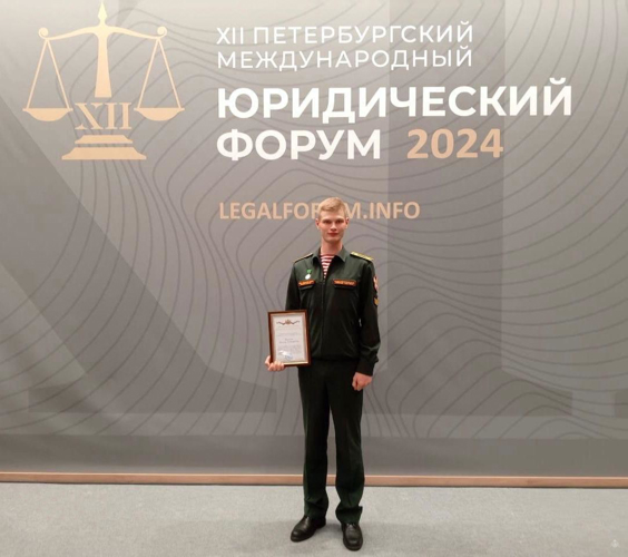 Сохранение и приумножение нравственных, культурных и научных ценностей общества и  государства в образовательной деятельности