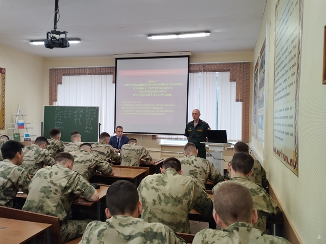 ПРОТИВОДЕЙСТВИЕ РАСПРОСТРАНЕНИЮ ЭКСТРЕМИСТСКОЙ ИДЕОЛОГИИ КАК ПРИОРИТЕТНОЕ НАПРАВЛЕНИЕ ОБЕСПЕЧЕНИЯ ЗАЩИТЫ НАЦИОНАЛЬНЫХ ИНТЕРЕСОВ РОССИЙСКОЙ ФЕДЕРАЦИИ