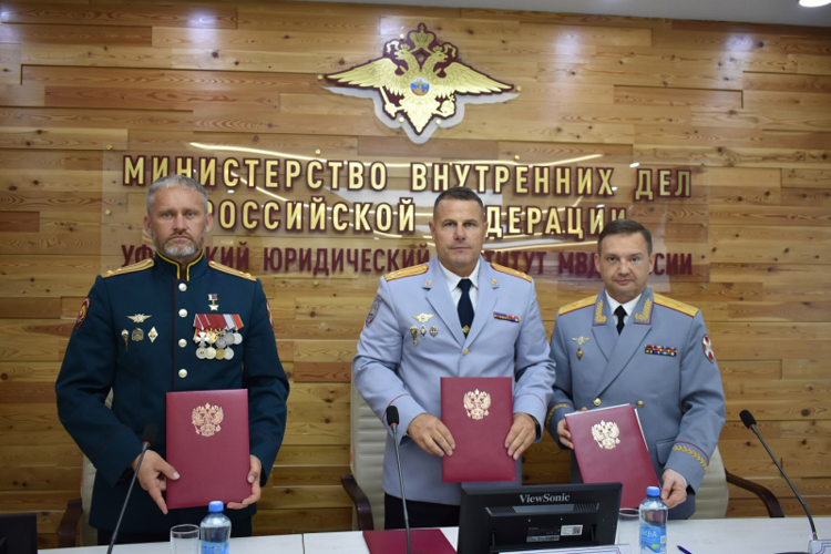 Рабочая поездка начальника Санкт-Петербургского военного ордена Жукова института войск национальной гвардии Российской Федерации в г. Уфа Республики Башкоркостан