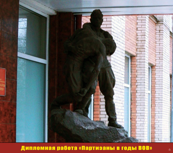 Новый проект скульптурного оформления фасада Военной ордена Жукова академии войск национальной гвардии Российской Федерации
