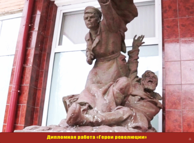 Новый проект скульптурного оформления фасада Военной ордена Жукова академии войск национальной гвардии Российской Федерации