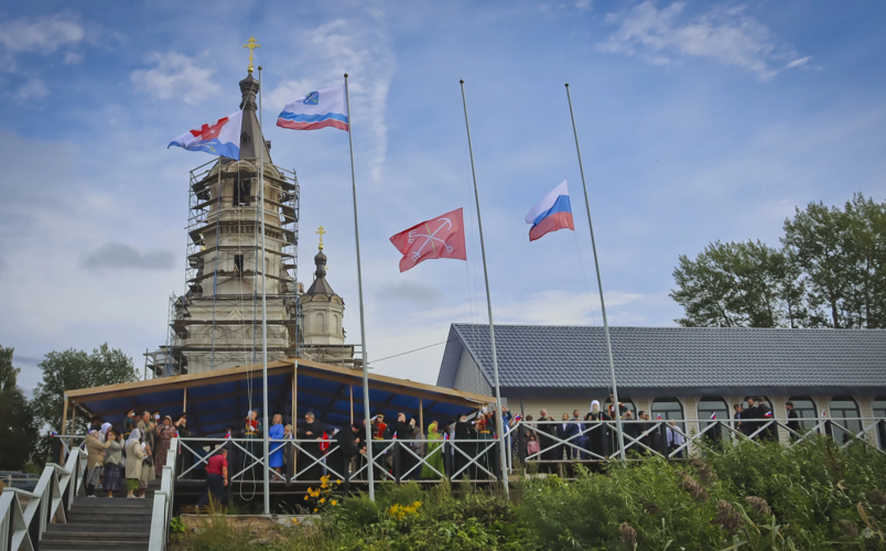 Духовно-патриотический праздник в День Государственного флага  Российской Федерации 