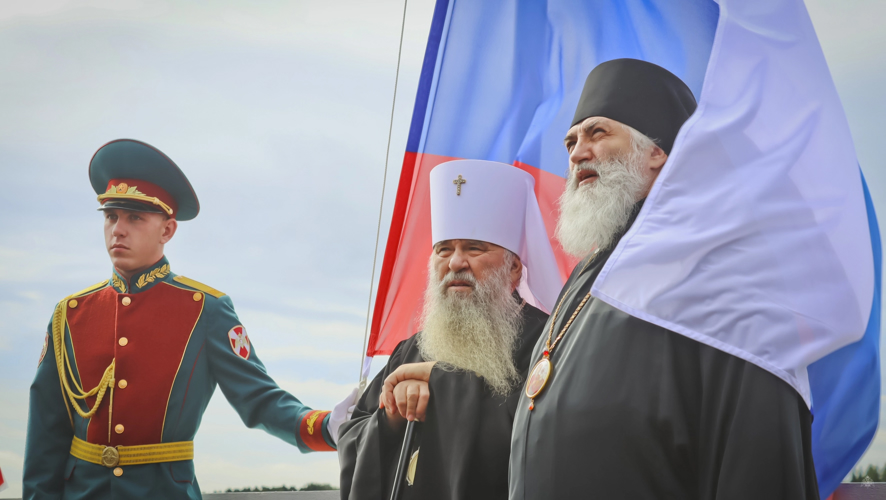 Духовно-патриотический праздник в День Государственного флага  Российской Федерации 