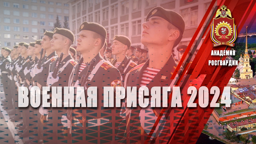 Уважаемые родители и родственники первокурсников!