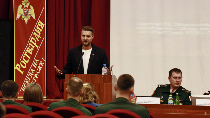 В военной академии состоялась Межведомственная научно-практическая конференция «Политработа: история, современность, перспективы»