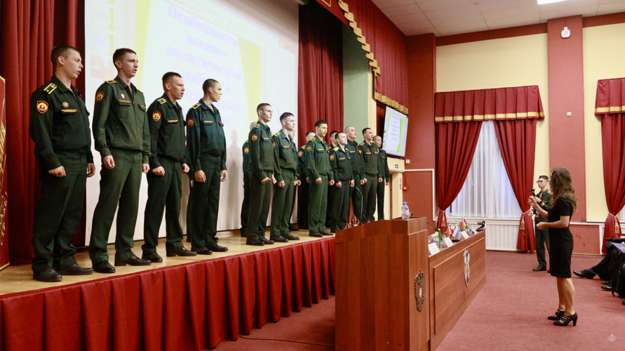 В военной академии состоялась Межведомственная научно-практическая конференция «Политработа: история, современность, перспективы»