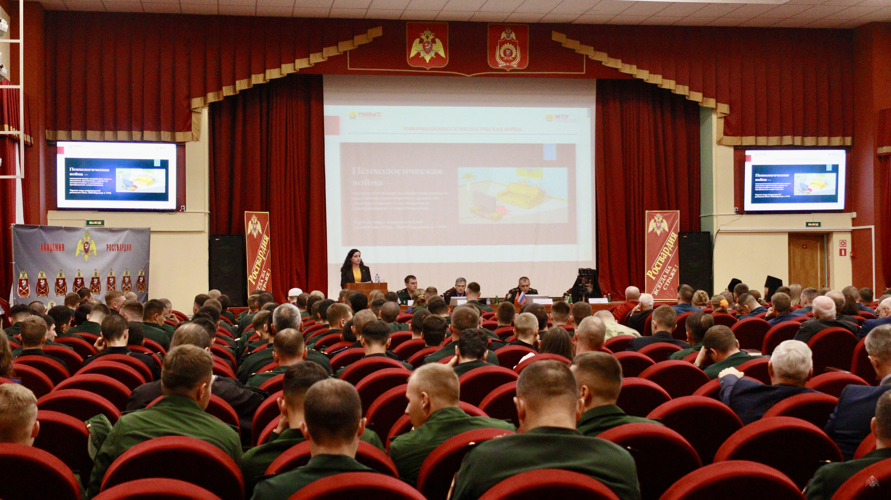 В военной академии состоялась Межведомственная научно-практическая конференция «Политработа: история, современность, перспективы»