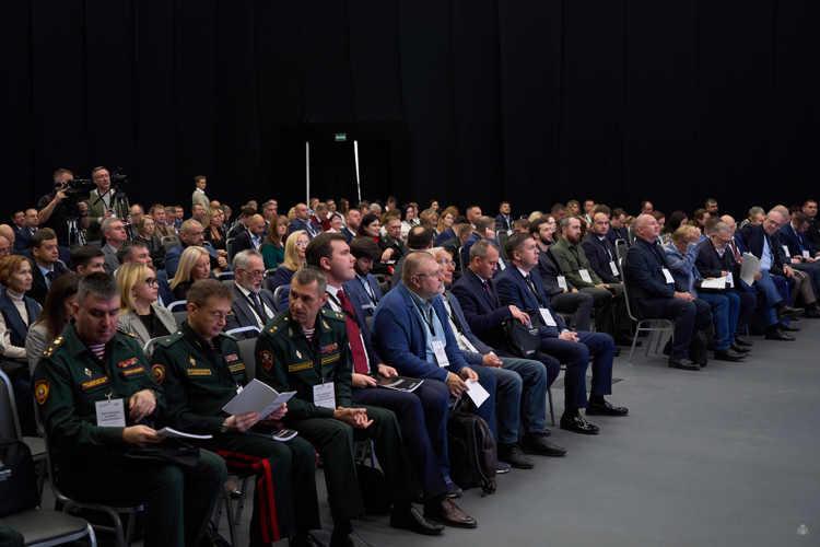 Представители Росгвардии приняли участие во Всероссийской конференции