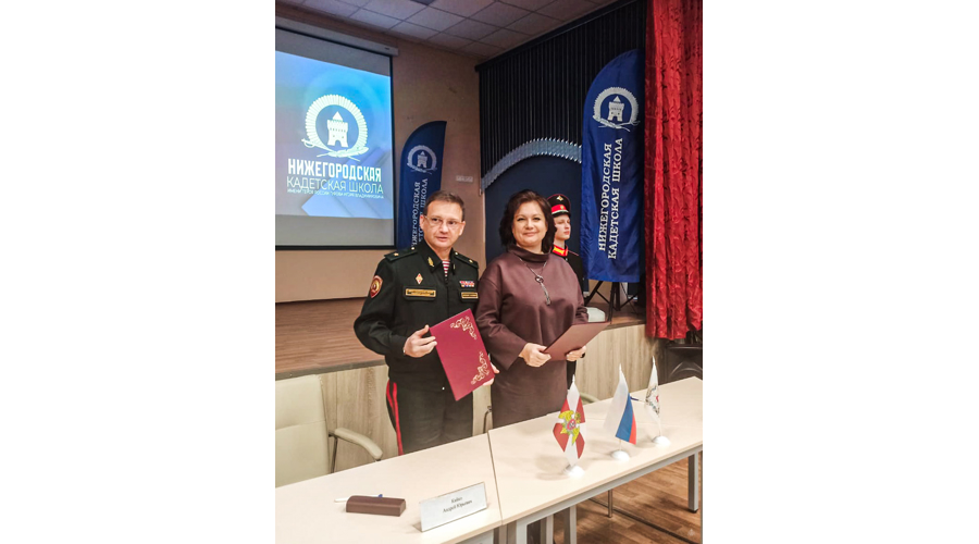 Состоялось подписание Соглашения о сотрудничестве между нижегородскими школами и военной академией Росгвардии