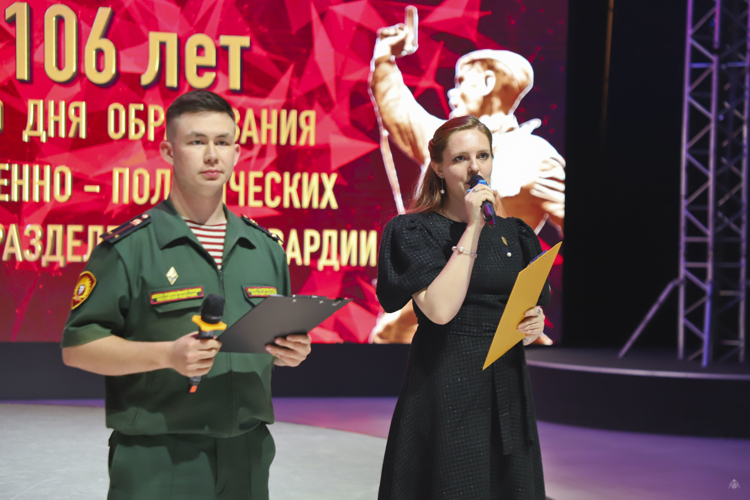 В историческом парке «Россия – моя история» отметили 106-ю годовщину формирования военно-политических (политических) органов Росгвардии