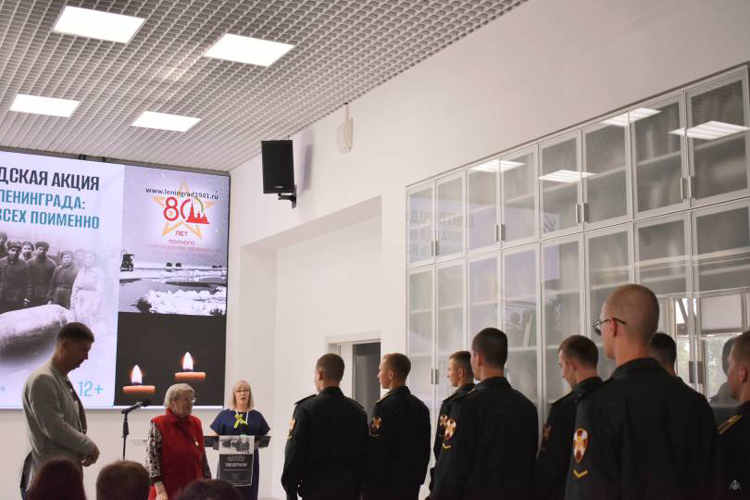 Блокада Ленинграда: «Вспомнить всех поименно»
