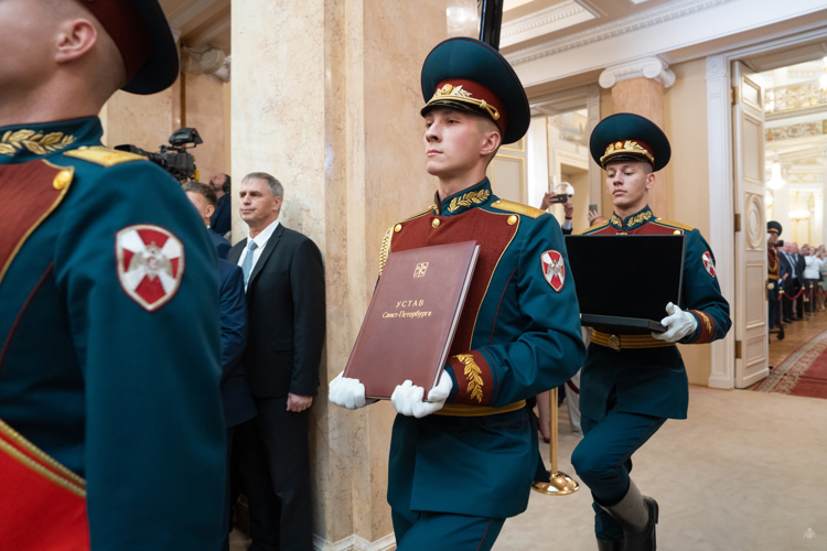 "Торжественно и значимо"